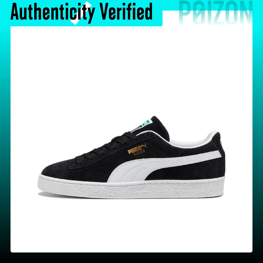 Puma Shoes Suede Classic - PUMA 스웨이드 클래식 스플릿 소가죽 쿠셔닝