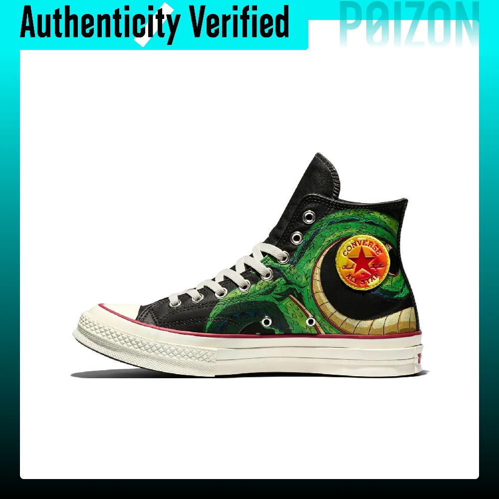 컨버스 척 70 스케이트 슈즈 유니섹스 하이탑 블랙 A - Converse Shoes Chuck 70 리뷰 및 가격