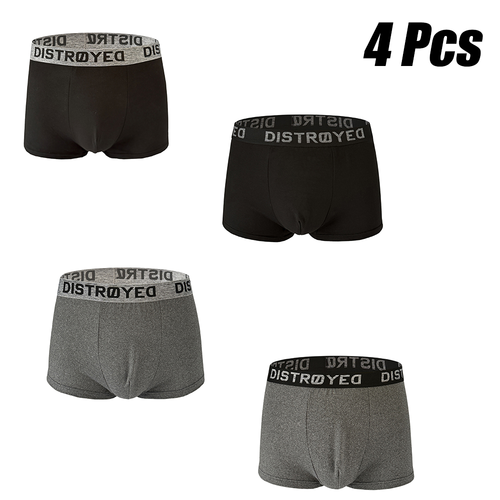 남성용 심리스 통기성 사각 팬티 4종 세트, 고정 색상 - Multi Pack Underwear 리뷰 및 가격